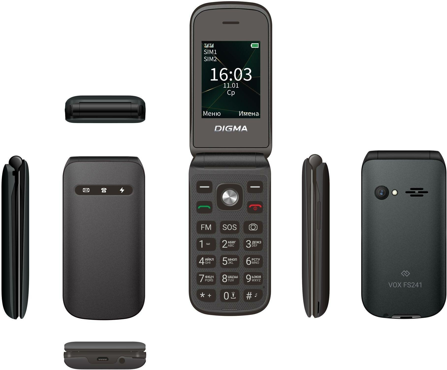 Мобильный телефон Digma VOX FS241 0.128ГБ черный - фото №3