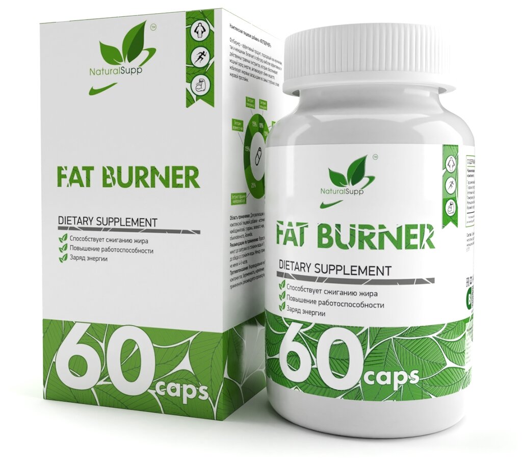 NaturalSupp Fat Burner 60 caps