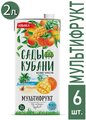 Нектар "Сады Кубани" Мультифруктовый 2.0 л с крышкой 6 шт.