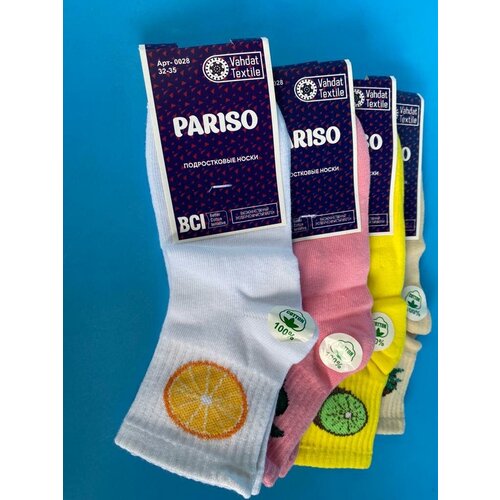 фото Носки 10 пар, размер 32-35, белый, горчичный pariso