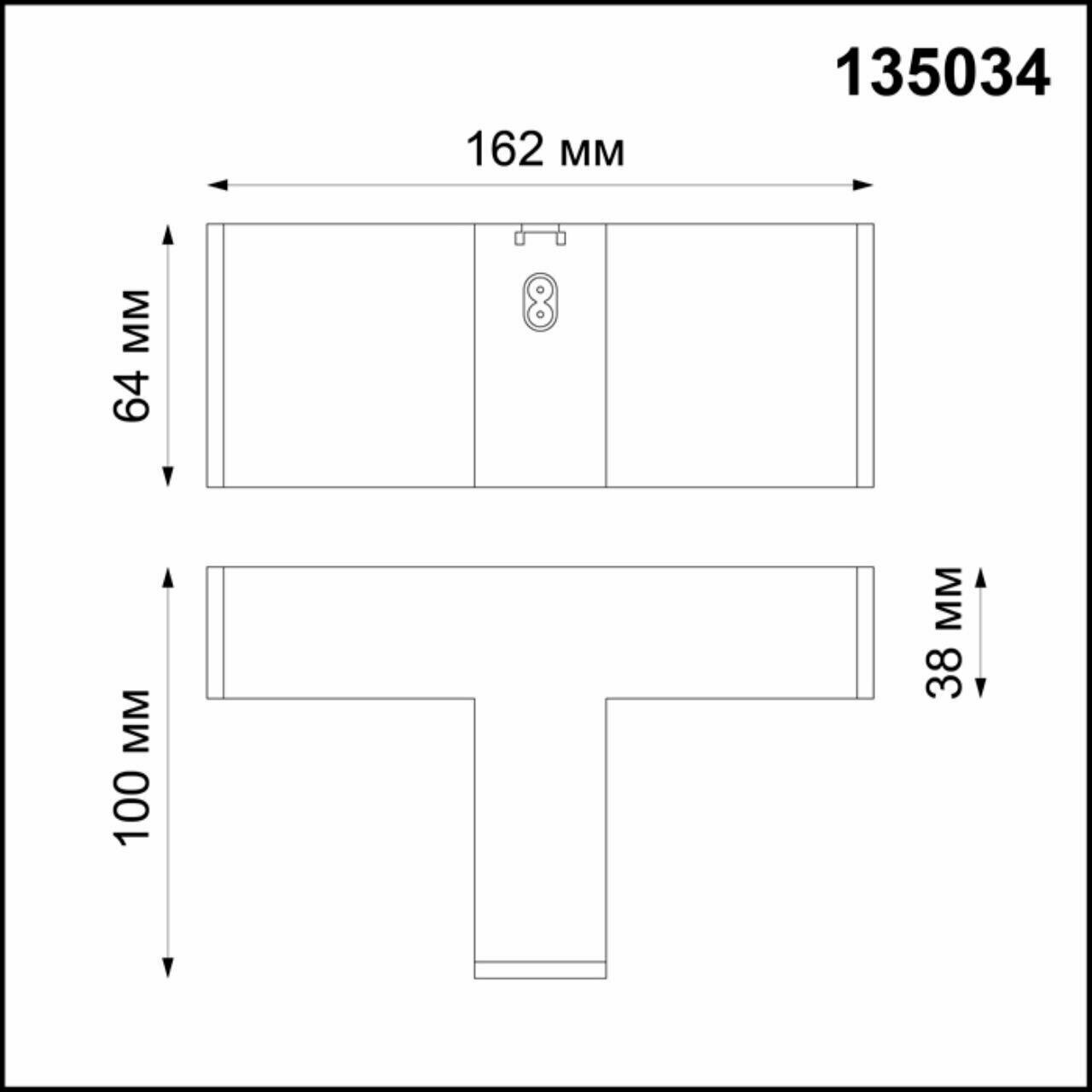 Соединитель - L NOVOTECH RATIO 135033 черный