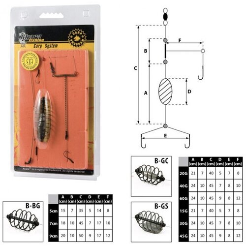 фото Akara монтаж донный карповый, груз сбоку, модель b, akara (40гр;1шт в уп.)