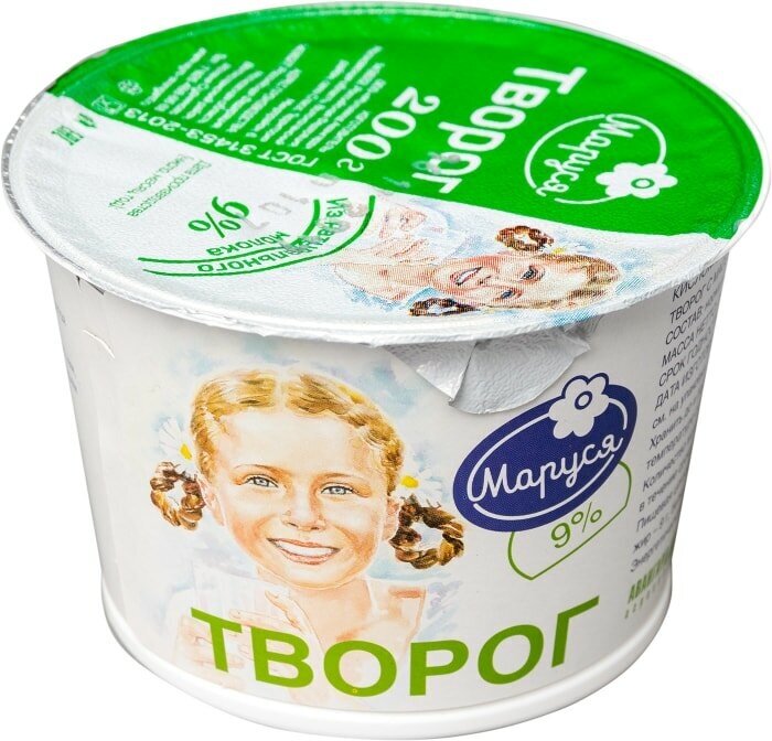 Творог Маруся 9% 200г