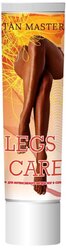 Крем для загара в солярии Tan Master Legs Care 100 мл