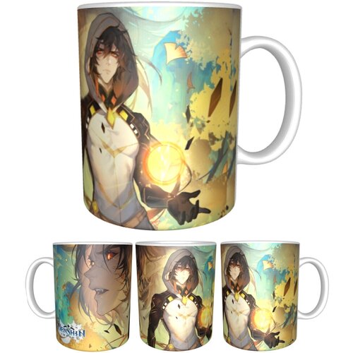 Кружка Геншин Импакт
