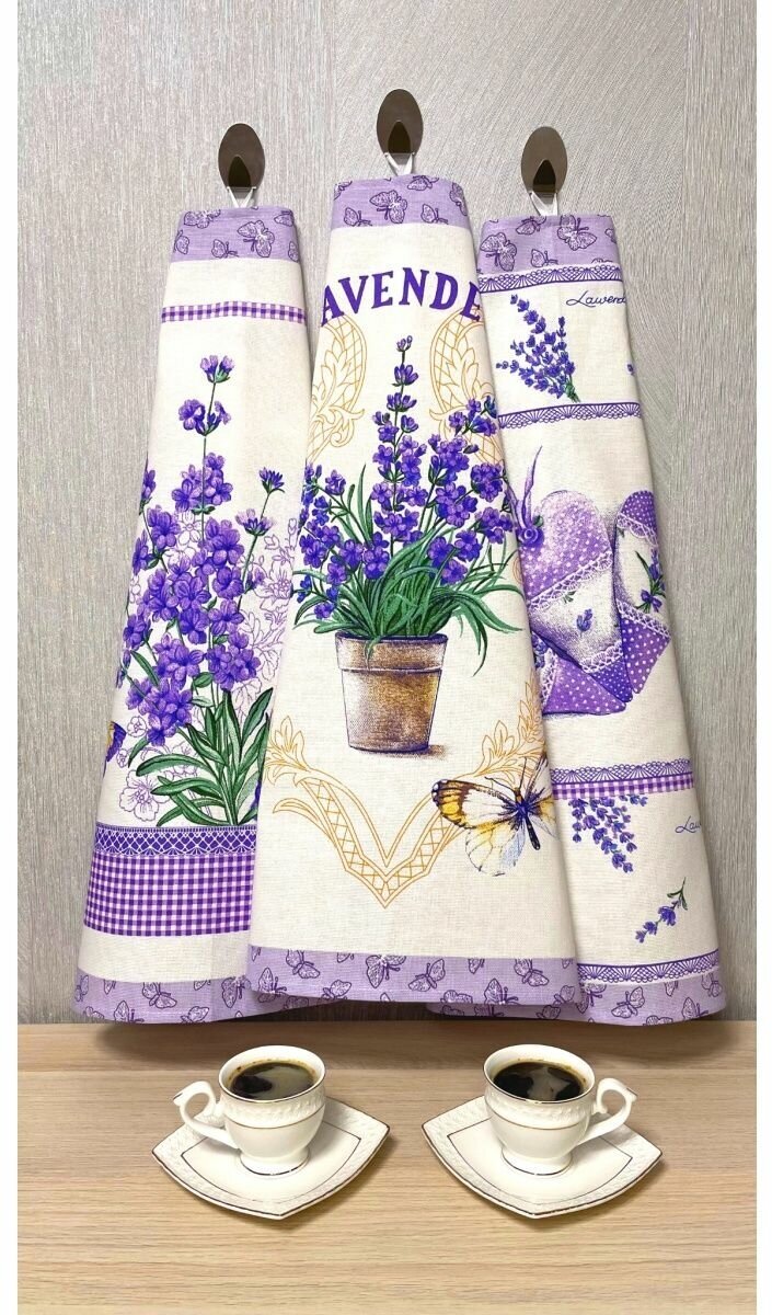 фото Набор кухонных полотенец из рогожки 3 штуки Сиреневая дымка