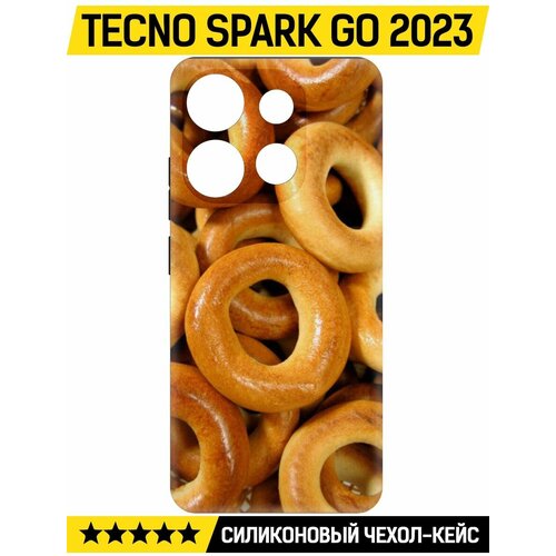 Чехол-накладка Krutoff Soft Case Сушки для TECNO Spark Go 2023 черный