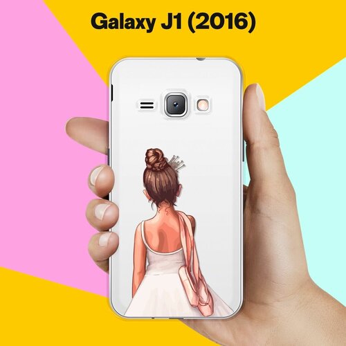 Силиконовый чехол на Samsung Galaxy J1 (2016) Балерина / для Самсунг Галакси Джей 1 (2016) силиконовый чехол на samsung galaxy j1 2016 самсунг джей 1 2016 с принтом мятые полотна