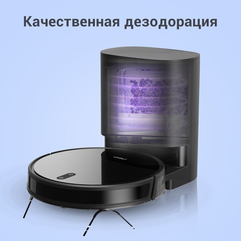 Робот-пылесос Lydsto Lydsto G2 Mop Robot