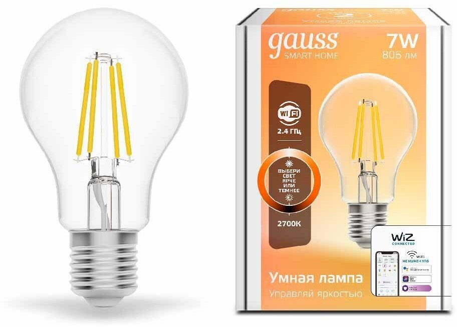 Умная Wi-Fi лампочка Gauss Smart Home Filament А60 7W 806лм E27 управление голосом/смартфоном диммируемая