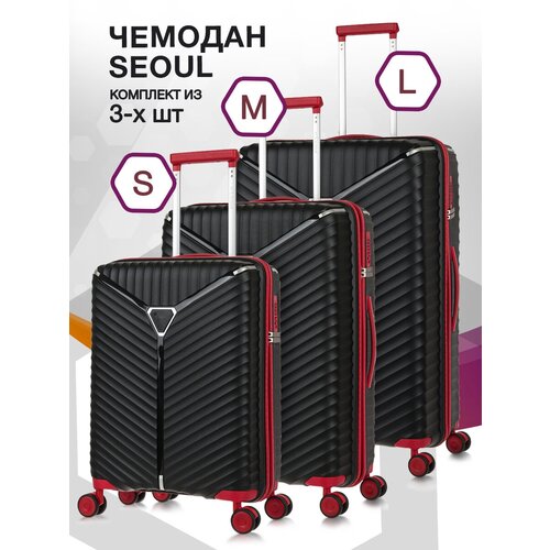 фото Комплект чемоданов l'case seoul, 3 шт., 127 л, размер s/m/l, черный