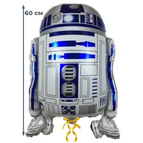 Воздушный шар Звездные Войны R2-D2 (фольгированный, 60 см)