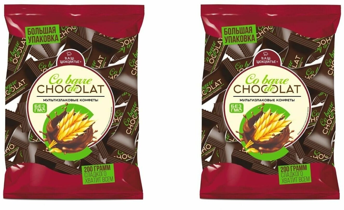 Co barre DE CHOCOLAT Конфеты шоколадные Мультизлаковые с темной глазурью, 200 г, 2 уп