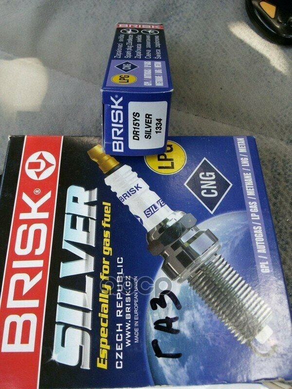 Свеча зажигания Silver (интервал замены - max. 30 000 km) BRISK арт. DR15YS