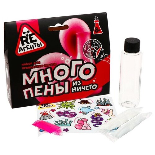 игрушка в наборе много пены из ничего зелёный Игрушка в наборе «Много пены из ничего», розовый