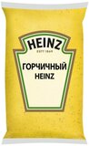 Кетчуп Хайнц (Heinz) томатный 2кг купить продукты с быстрой доставкой на Яндекс Маркете