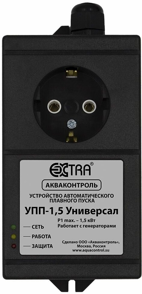 Устройство плавного пуска Extra Акваконтроль УПП-1,5-Универсал - фотография № 1