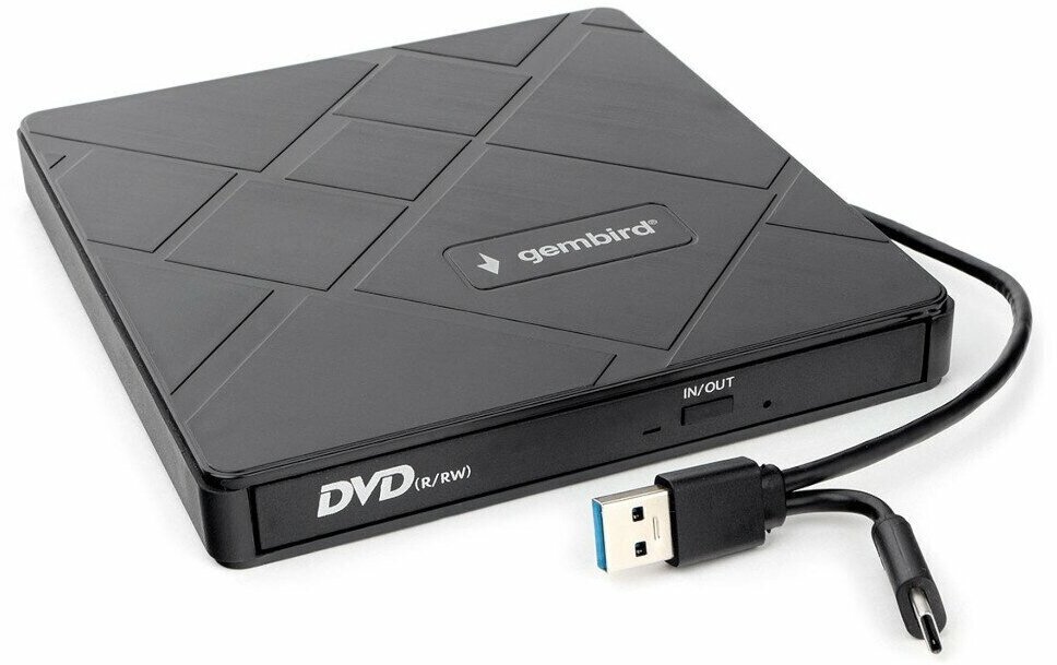 Привод Gembird DVD-USB-04