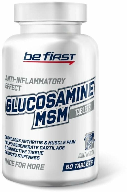 Be First Glucosamine + MSM 60 таблеток