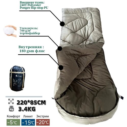 Застегивающиеся мешки MIR-006 одеяло С капюшоном 436000₽