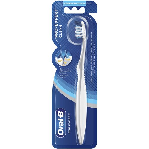 Зубная щетка Oral-B Pro-Expert Clean для превосходной чистки средней жесткости, 4 шт зубная щетка pro expert clean средней жесткости