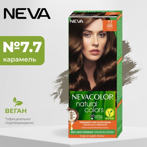 Стойкая крем-краска для волос Neva Natural colors № 7.7 Карамель