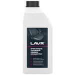 LAVR Очиститель тканевой обивки салона автомобиля Ln1462 - изображение