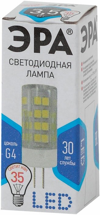 Светодиодная лампа ЭРА LED smd JC-3,5w-220V-corn, ceramics-827-G4