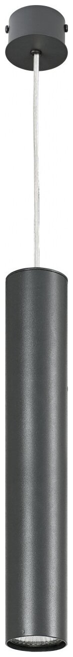 Светильник подвесной Nowodvorski EYE GRAPHITEE I L 5456