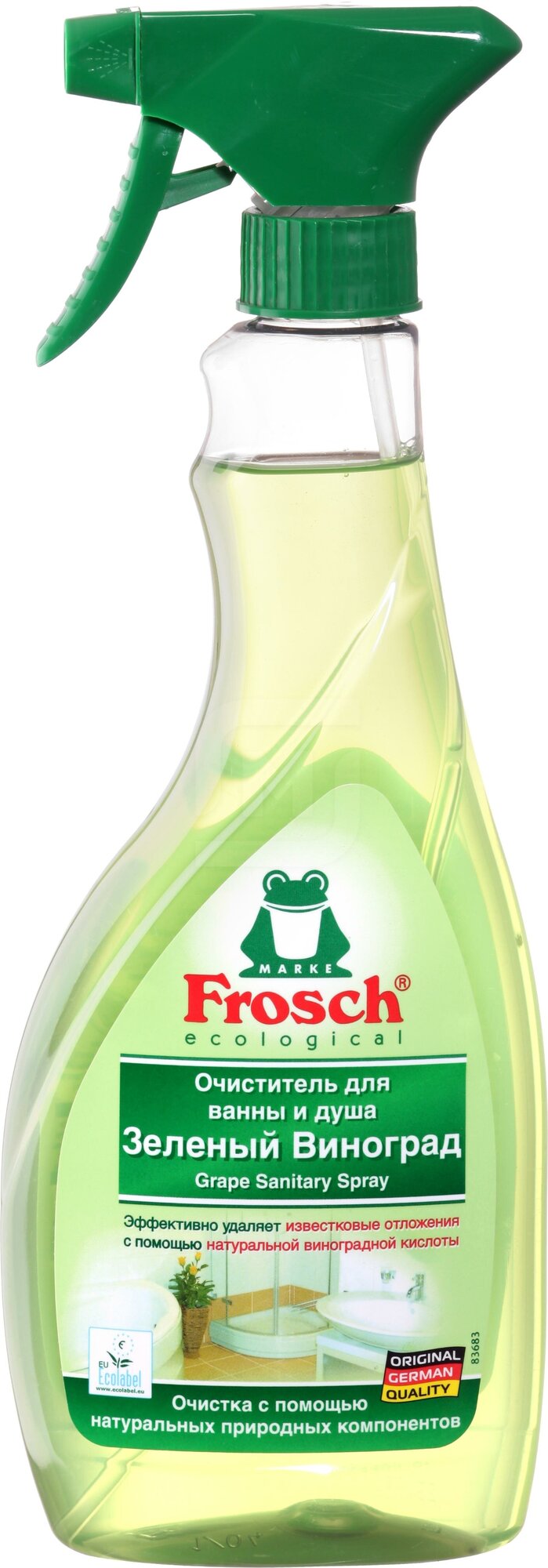 Frosch спрей для ванны и душа Зеленый Виноград, 0.5 л - фотография № 4