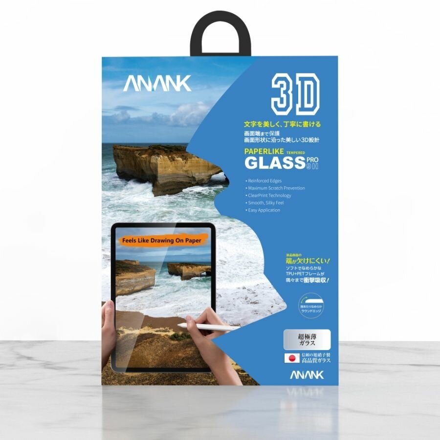 Защитное стекло Anank Paperlike Tempered Glass для iPad Pro 10.5" (2017)/ Air 3 10.5" (2019) Transparent