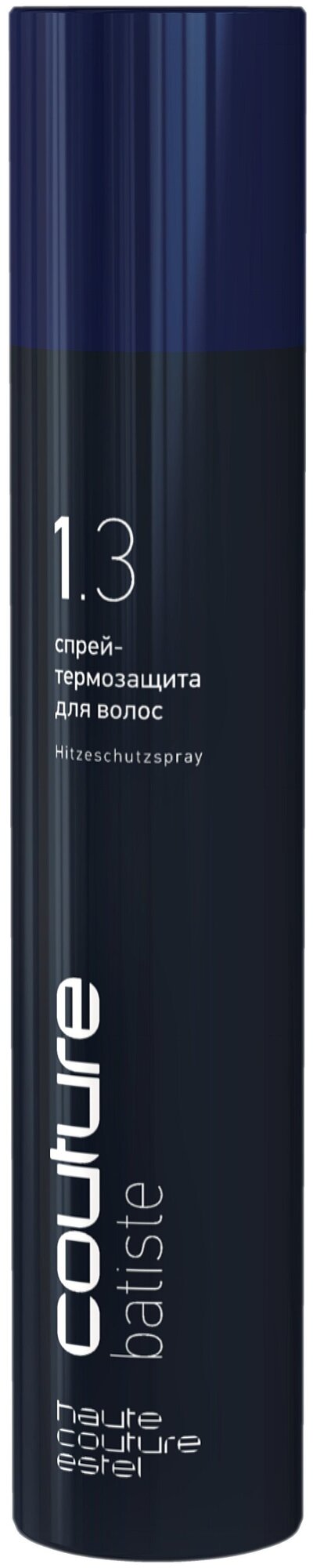 Estel Спрей-термозащита для волос 300 мл (Estel, ) - фото №1