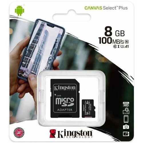 Карта Памяти / GT G+ / microSD Kingston 8 Gb microsd aigo 128 gb