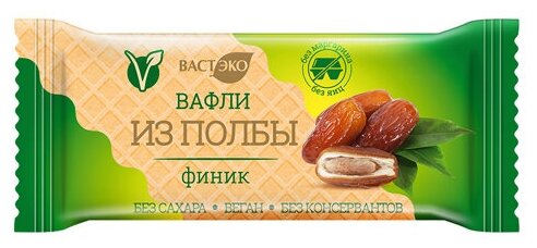 Вастэко, Вафли из полбы Финик 30 г