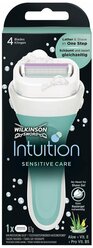 Wilkinson Sword Intuition Sensitive Бритвенный станок, с1сменным лезвием в комплекте