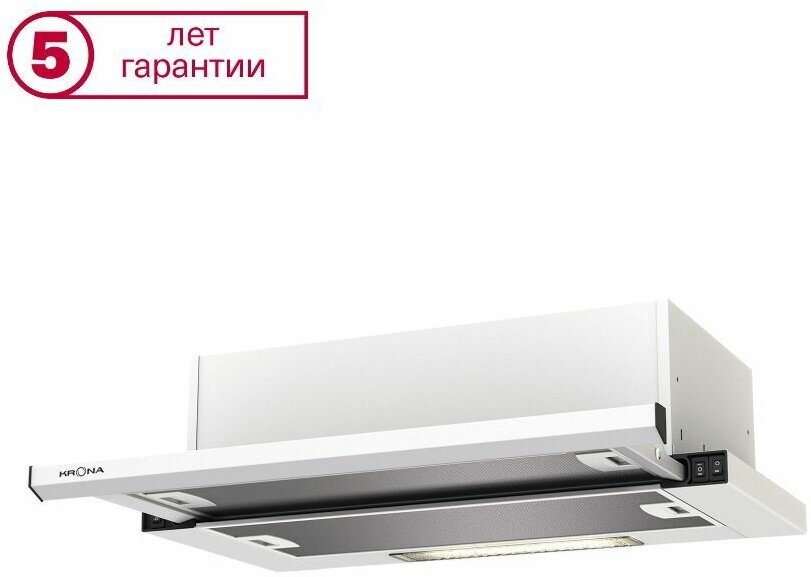 Вытяжка Krona KAMILLA slim 600 white (1 мотор) - фотография № 3