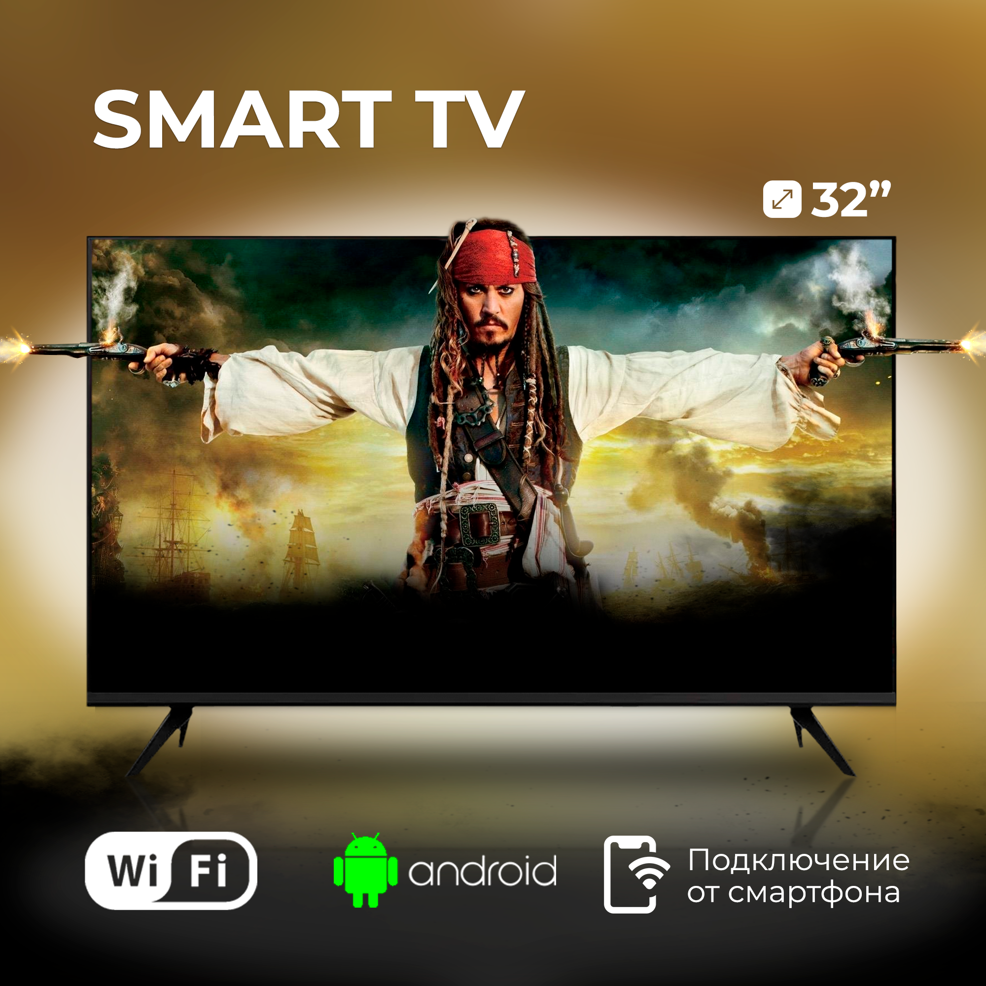 Телевизор Smart TV Q90 35, FullHD Черный