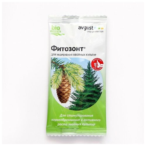 Регулятор роста Фитозонт 