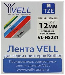 Лучшие Термоусаживаемые трубки Vell