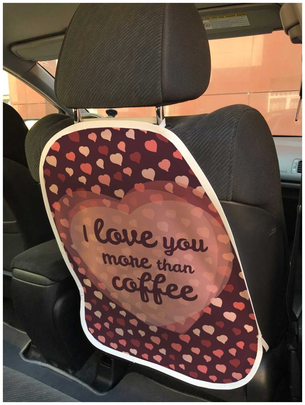 Защитная накидка "Больше чем кофе" на спинку автомобильного сидения