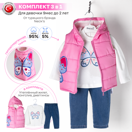 фото Комплект одежды necix's для девочек, лонгслив и жилет и джинсы, повседневный стиль, размер 86-92, розовый