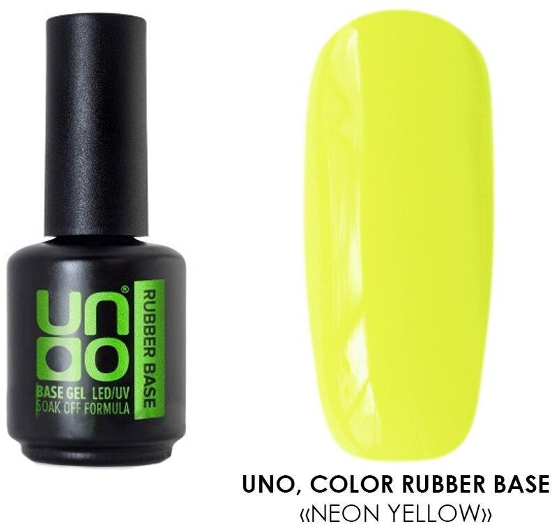 Uno, Color Rubber Base - неоновое камуфлирующие базовое покрытие (Neon Yellow), 12 гр