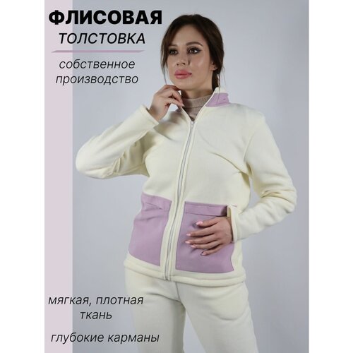 фото Толстовка polar kit, силуэт свободный, средней длины, трикотажная, утепленная, без капюшона, карманы, размер 46-48, белый