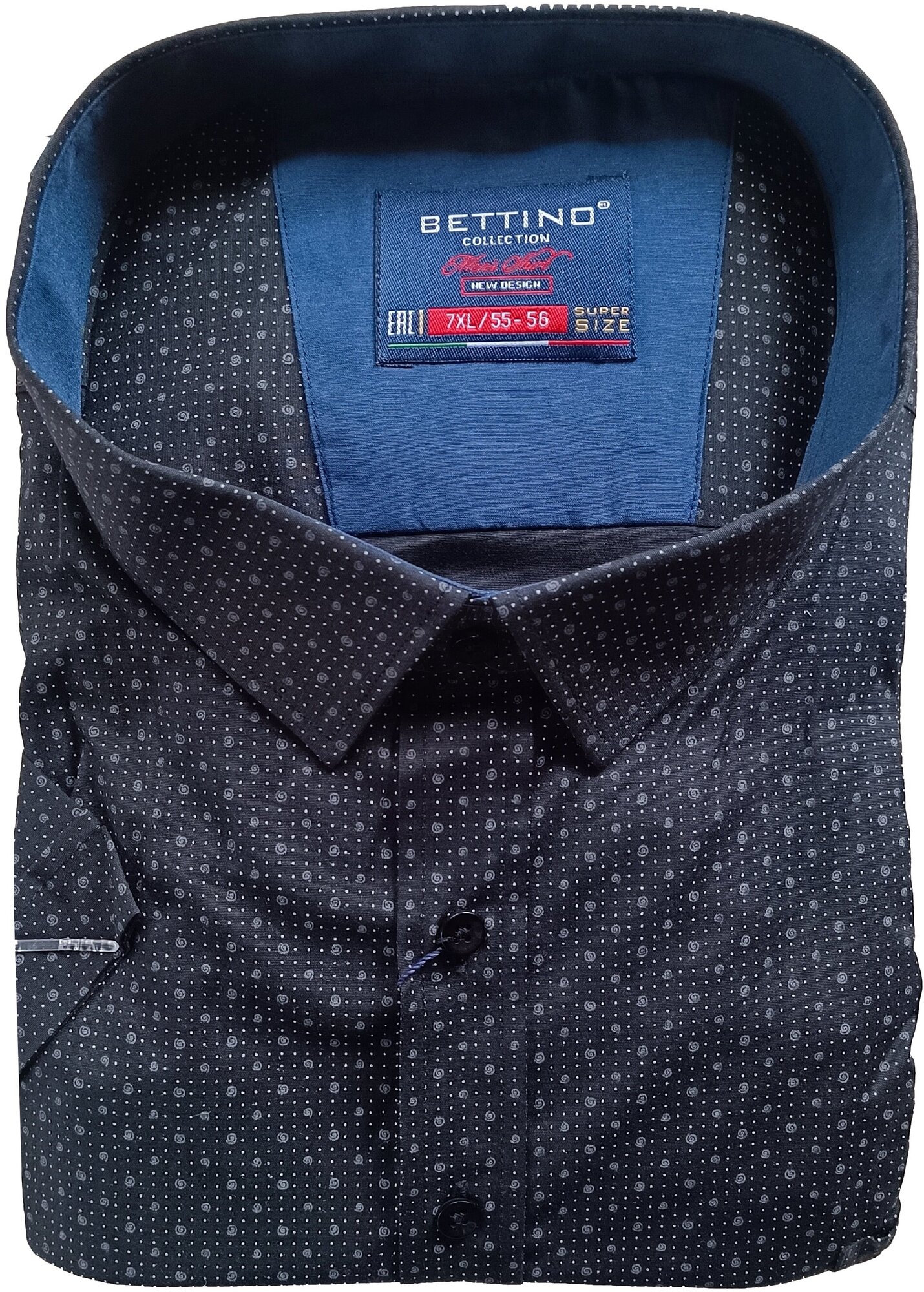 Рубашка Bettino