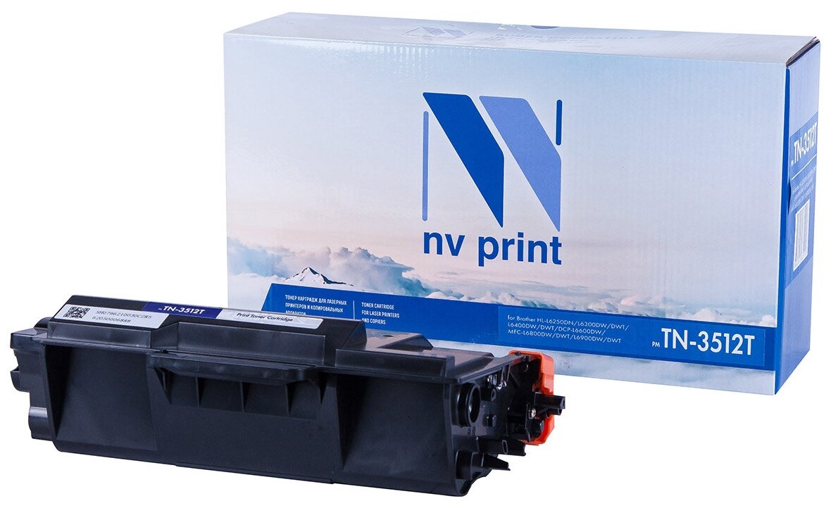 Лазерный картридж NV Print NV-TN3512T для Brother HL-L6250DN, L6300DW, L6300DWT, L6400DW, L6400DWT (совместимый, чёрный, 12000 стр.)