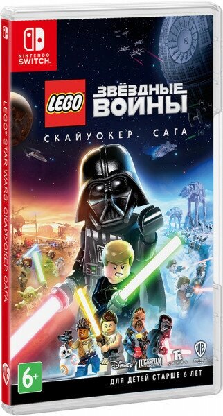 Видеоигра LEGO Звездные Войны: Скайуокер – Сага для Nintendo Switch