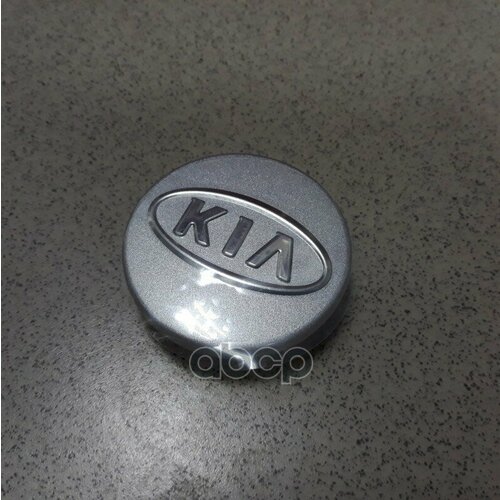 Колпак Ступицы Колеса Маленький Для Литого Диска Kia Carens IiiCeedCerato I HyundaiKia 52960-1F610 Hyundai-KIA арт 5296 1265₽