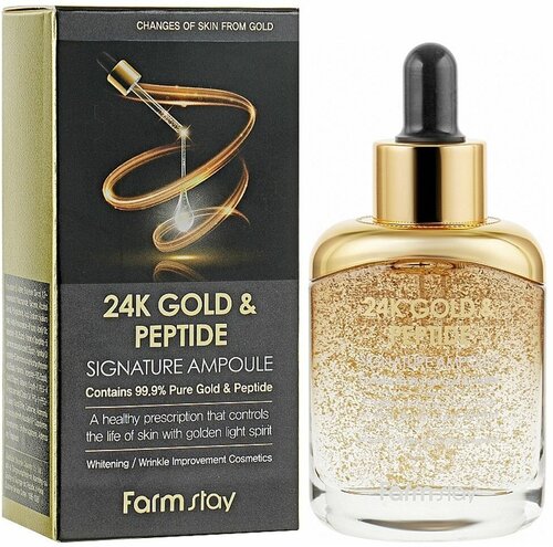 Сыворотка 24K Gold & Peptide Solution Prime, Корея