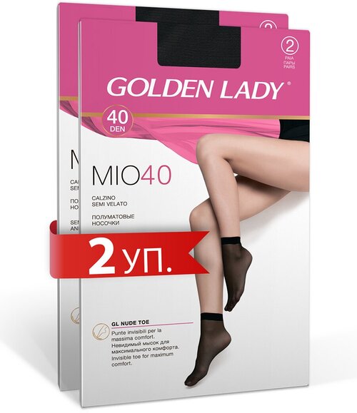 Носки Golden Lady, 40 den, 4 пары, размер 0 (one size) , черный