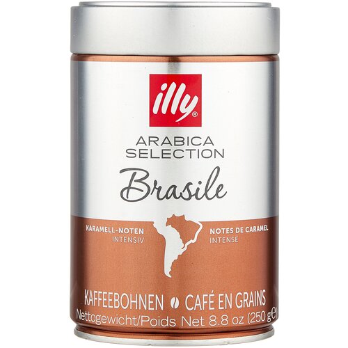 Кофе в зернах Illy Бразилия, 250 г